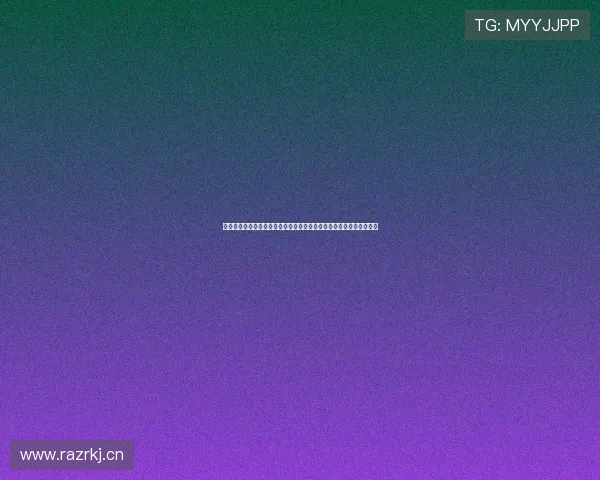 免费在线观看欧冠赛事直播全程高清视频享受不容错过的精彩足球对决